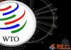 WTO国家展开对话 拟取消风机等设备关税
